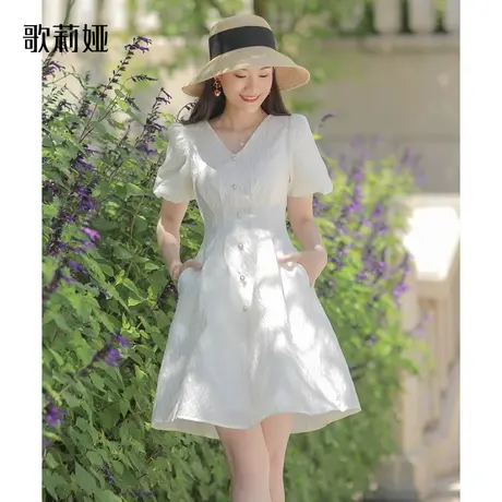 歌莉娅白色气质裙子女夏装小个子高级感连衣裙商场同款125R4K5A0商品大图