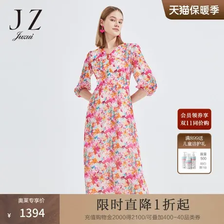 JZ玖姿商场同款收腰长裙子女2023春季新款桑蚕丝连衣裙JWCC50001图片