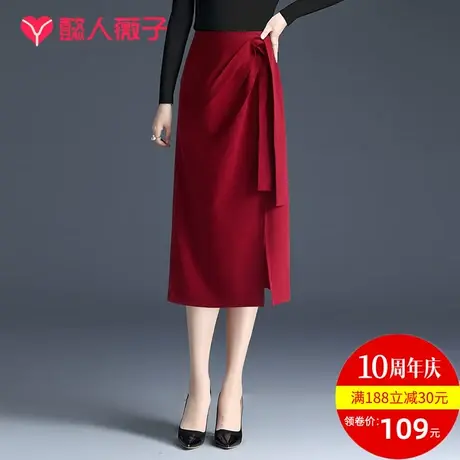 红色半身裙女春扭结高腰包臀裙2023年新款中长款一步裙不规则裙子图片