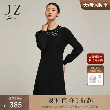 JZ玖姿月夜黑收腰针织裙女装2022冬季新款复古灯笼袖绵羊毛连衣裙图片