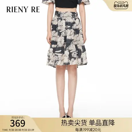 RIENYRE半身裙女2023夏季新款高级设计感短裙黑白百褶碎花a字裙子图片