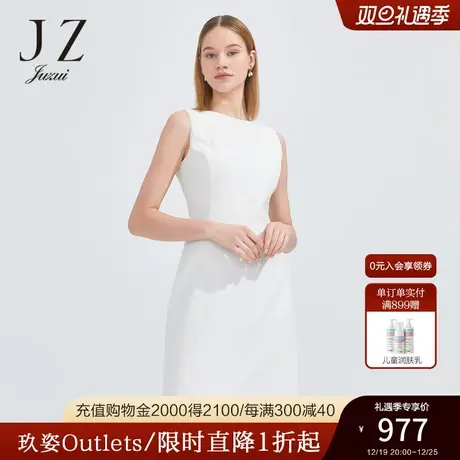 JZ玖姿无袖气质通勤裙子女装2023春季三醋酸连衣裙白色图片