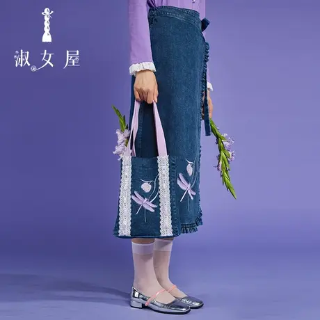 淑女屋官方旗舰店22新款紫蜻蜓系列牛仔半身裙郁金香高级感一片裙图片