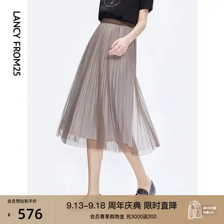 朗姿裙子女夏天新款法式百褶亮丝网纱中长款气质高腰半身裙设计感图片