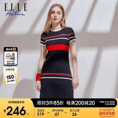 ELLE Active2024夏季圆领连衣裙女夏季休闲运动条纹针织修身显瘦图片