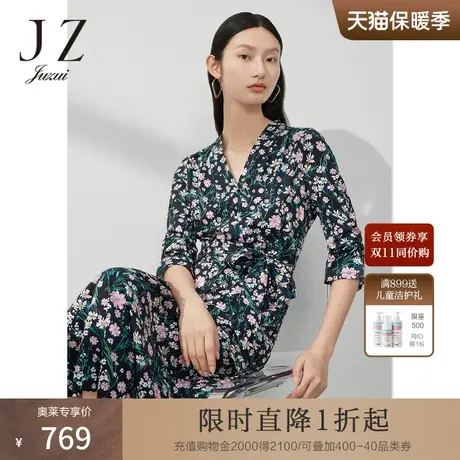 JZ玖姿法式茶歇裙女装2023春季新款小众印花丝光棉连衣裙图片