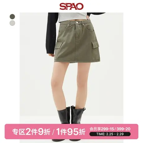 SPAO韩国同款春季新款A字纯棉口袋短裙女士半身裙SPWHD37G90图片