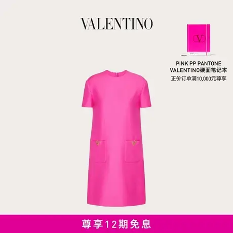 【24期免息】华伦天奴VALENTINO女士 CREPE COUTURE 短款连衣裙商品大图