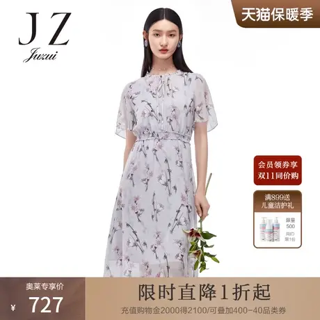 JUZUI/玖姿官方奥莱店2021夏新款气质印花飘逸雪纺连衣裙修身女裙图片