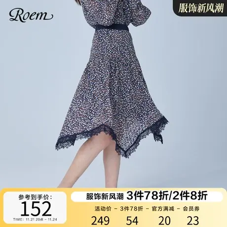 Roem商场同款半身裙秋季新款半身裙时尚韩版碎花撞色半身裙女图片