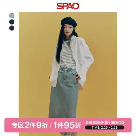 SPAO韩国同款春季新款女士牛仔半身长裙高腰包臀裙SPWJD49G01商品大图