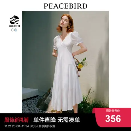 太平鸟 2024春季新款设计感白色连衣裙法式优雅收腰重工长裙女图片