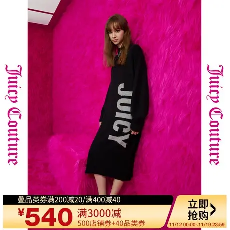 Juicy Couture橘滋23秋冬新款logo字母提花显气质高端欧美连衣裙图片