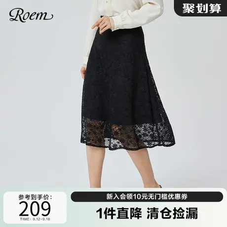 Roem春秋款韩版时尚新款设计感高腰黑色蕾丝性感半身裙气质淑女裙图片