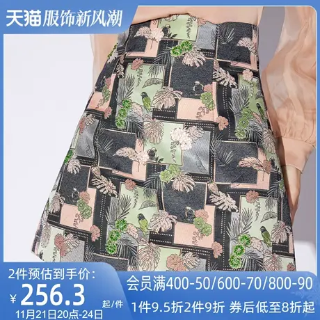 AUI设计感印花修身半身裙女2023春秋新款名媛气质小众高腰包臀裙图片