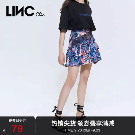 LINC金羽杰夏季新款印花图案短清凉半身裙子春秋款女2022307商品大图