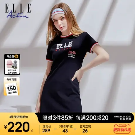 ELLE Active2024春装法式运动连衣裙女夏小圆领简约字母针织t恤裙图片