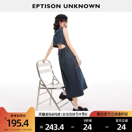 EPTISON牛仔连衣裙女2024夏季新款复古显瘦法式气质无袖长裙子商品大图