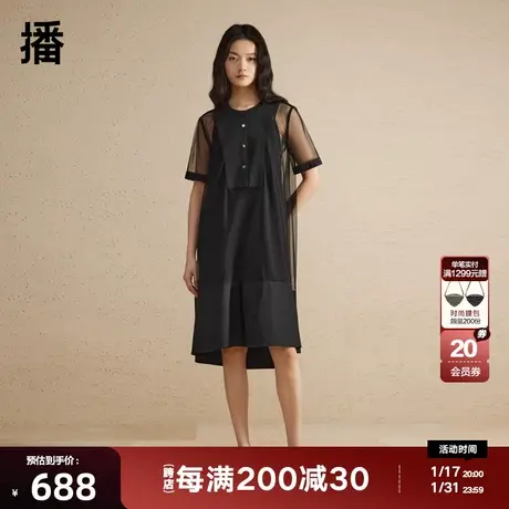 播短袖连衣裙女2024春季新款设计感纱拼接中长款裙子DDR2LD5653图片