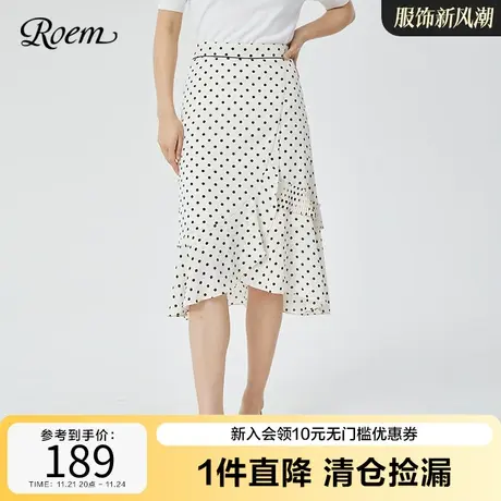 Roem自然腰米白色商场同款春夏新品韩式波点复古荷叶边百褶半身裙图片