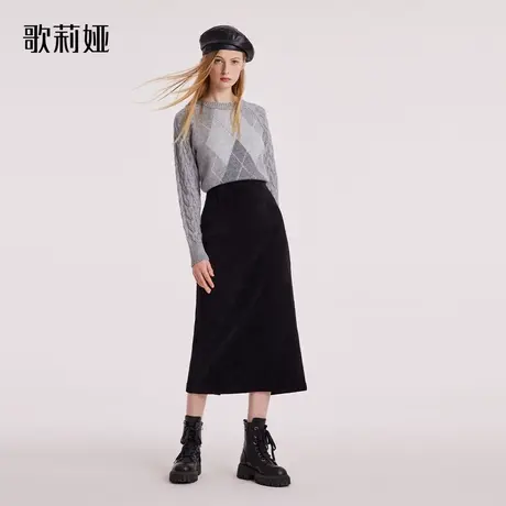 歌莉娅冬季新款针织包臀半截裙高腰气质通勤黑色半身裙1BSJ2D020商品大图