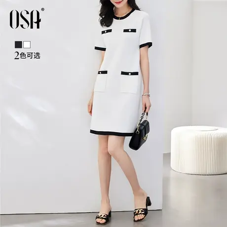 OSA欧莎小香风白色连衣裙女夏季2022年新款薄款宽松冰丝针织裙子商品大图