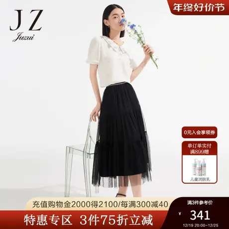 JZ玖姿丝绒蝴蝶结蛋糕网纱裙女装2022夏季优雅小众设计感半身裙薄图片