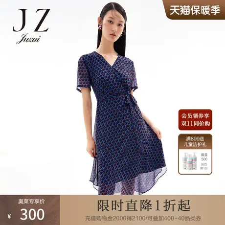 JUZUI/玖姿官方奥莱店夏季新款时尚几何收腰长款女雪纺连衣裙图片