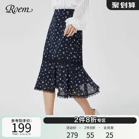 Roem碎花自然腰商场同款春夏新品韩式雪纺印花复古甜美优雅半身裙图片