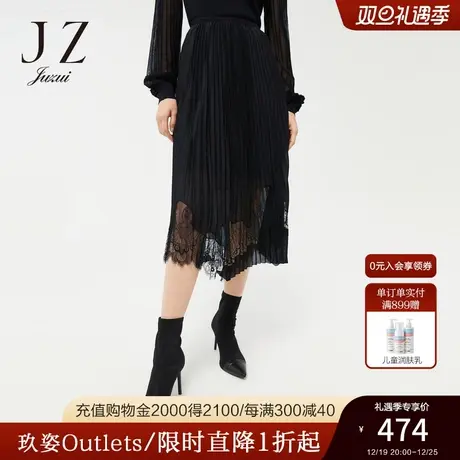 JZ玖姿压褶工艺2022春季新款不规则下摆设计时尚雅致黑长款腰裙女图片