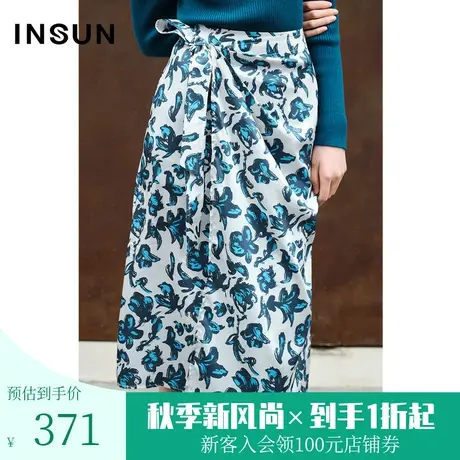 恩裳COVER2023春款新款一片式围裹式几何线性印花斜纹绸百搭半裙图片