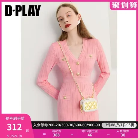 【黑标】DPLAY秋装新款粉色温柔气质小香风法式收腰针织连衣裙图片