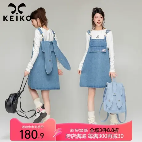 KEIKO “兔女郎”设计感牛仔背带裙女秋季新款复古减龄显瘦连衣裙图片
