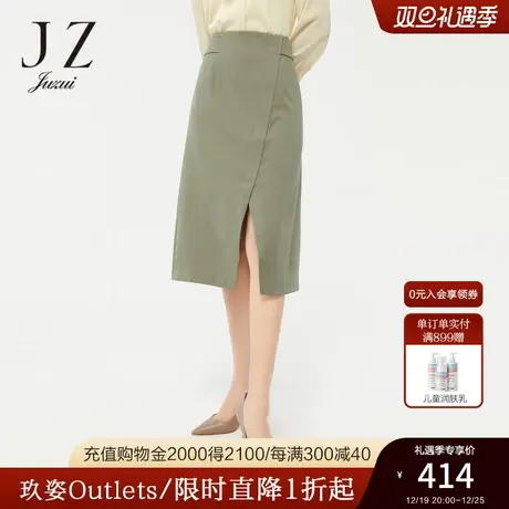 JZ玖姿官方奥莱棉麻清新活力感绿色春新款女A型开叉长款腰裙图片