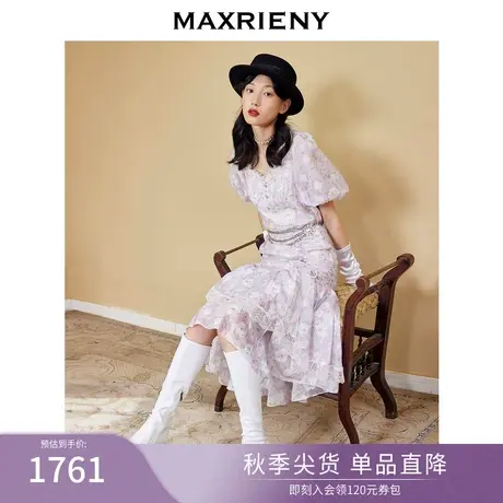 MAXRIENY印花蕾丝茶歇裙秋季不规则设计感连衣裙图片