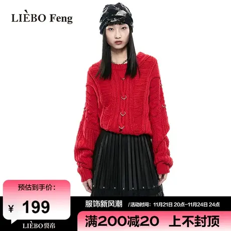 裂帛LIEBOFeng2023年春夏新款商场同款甜酷减龄梭织半身短裙图片
