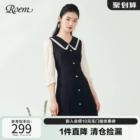 Roem商场同款长袖连衣裙小黑裙复古撞色拼接娃娃领显瘦中长裙女图片