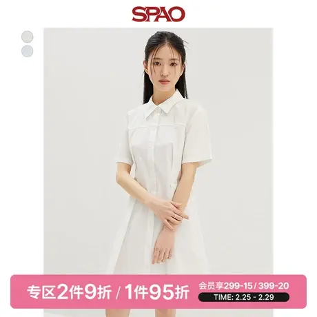 SPAO韩国同款春季新款翻领衬衫裙收腰抽褶连衣裙SPOWD38G91图片