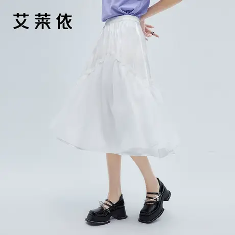 艾莱依半身裙女夏季2022年新款设计感小众a字纱裙中长款时尚拼接图片