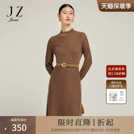 JZ玖姿奥莱复古羊毛针织裙女装2022冬季新款优雅通勤长袖连衣裙图片