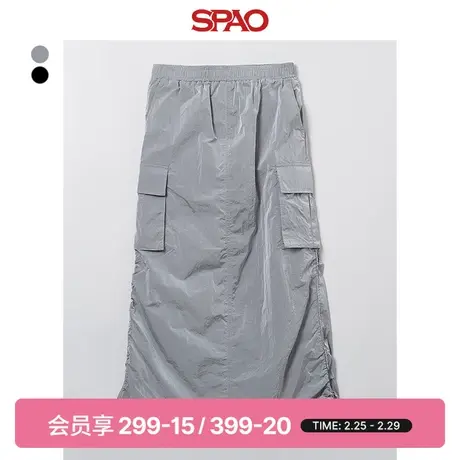 SPAO韩国同款2024年春季新款女士韩版时尚纯色半身裙SPWHE23G92商品大图