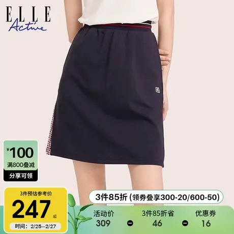 ELLE Active复古格纹半身裙女夏2024新款显瘦休闲运动a字短裙子商品大图