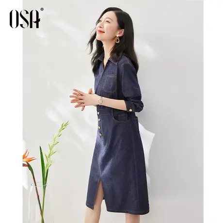 OSA欧莎蓝色v领牛仔连衣裙春装女士2023年新款复古显瘦设计感裙子图片