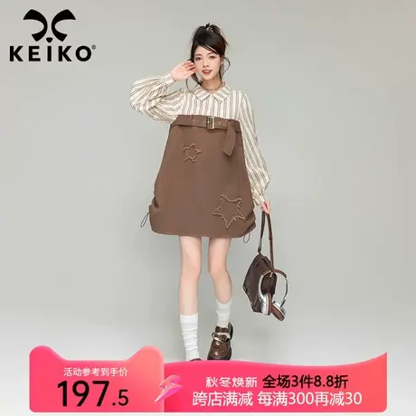 KEIKO 小众设计酷感拼色连衣裙秋季美拉德穿搭高级感假两件牛仔裙商品大图