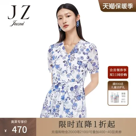 JUZUI/玖姿官方奥莱夏装新款V领雪纺连衣裙收腰气质图片