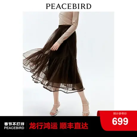 【商场同款】太平鸟女装2024年春季新款气质网纱裙A1GFE1509图片