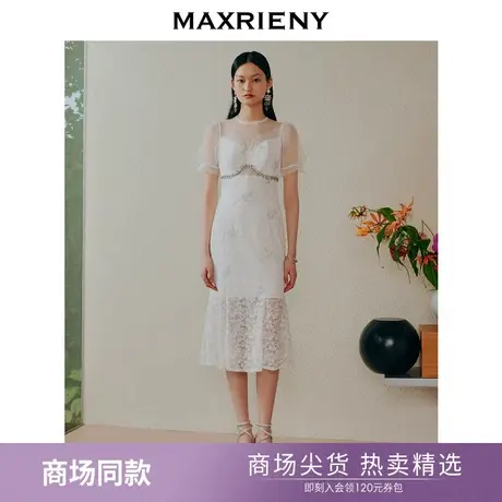 【商场同款】MAXRIENY美人鱼连衣裙2023夏季新款新中式复古裙子图片