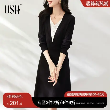 OSA欧莎春装女2024年新款黑色假两件针织连衣裙中长款打底v领裙子图片