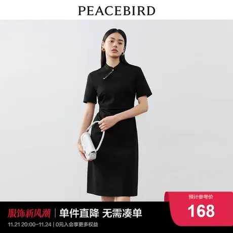 太平鸟 2024春季新款新中式改良国风针织短袖连衣裙女收腰裙子图片