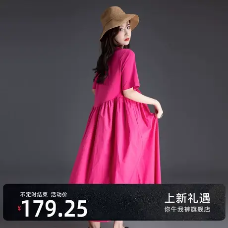 高级感连衣裙夏季2023新款气质长款玫红色超长裙子别致漂亮公主裙图片